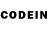 Codein напиток Lean (лин) Artem Yushchenko