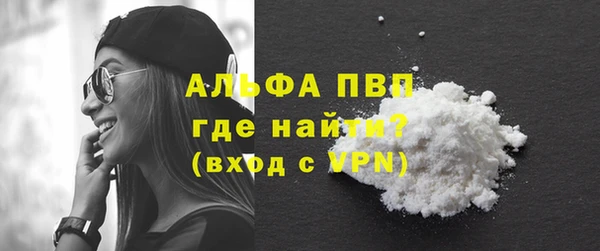 мефедрон мука Аксай