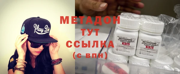 МДПВ Аркадак