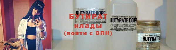 мдма Новодвинск