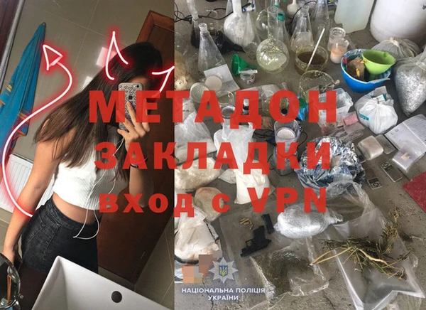МДПВ Аркадак
