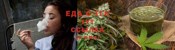 мдма Новодвинск