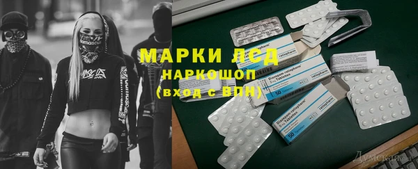 МДПВ Аркадак